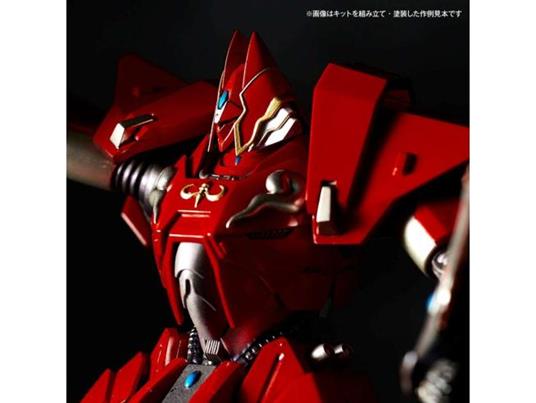 Panzer World Iron Gigante Evil Artpla Mk Model Kit Kaiyodo