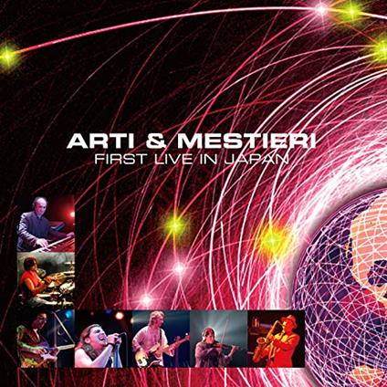 First Live In Japan - CD Audio di Arti & Mestieri