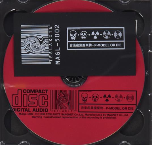 P-Model Or Die - CD Audio di P-Model