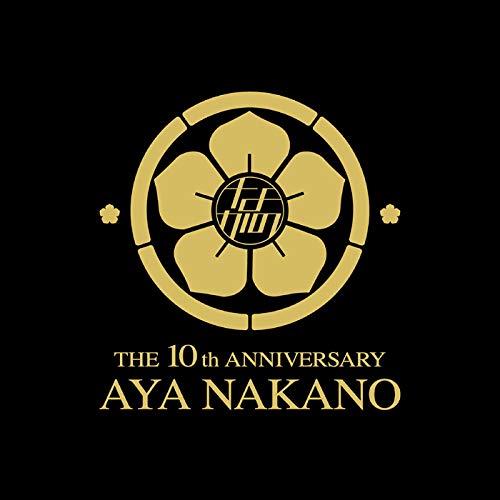 Black Box (5Lp/Box) - Vinile LP di Aya Nakano
