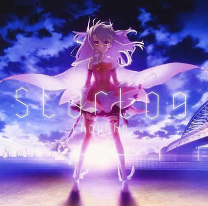 Starlog - CD Audio di Choucho