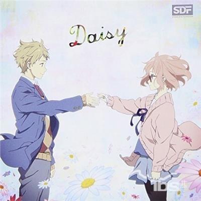 Daisy (Colonna Sonora) - CD Audio