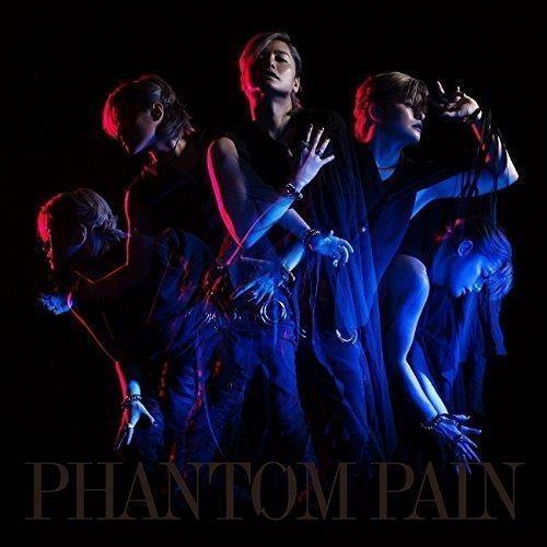Phantom Pain - CD Audio di Showtaro Morikubo