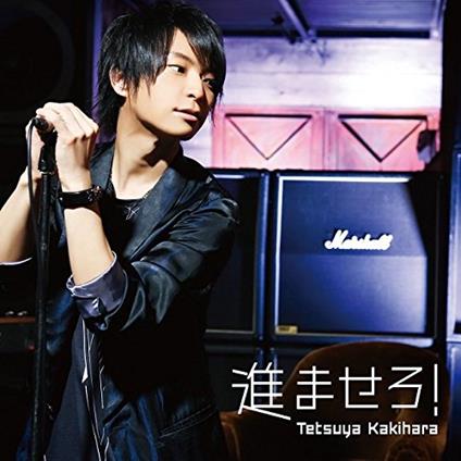 Susumasero! - CD Audio di Tetsuya Kakihara