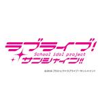 Tv Anime[Love Live!Sunshine!!]New 3 Ngle 3