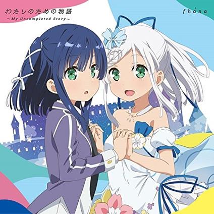 ????????? ~My Uncompleted Story~ - CD Audio di Fhána