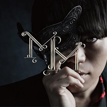 Furukawa Makoto Debut Single - CD Audio di Makoto Furukawa