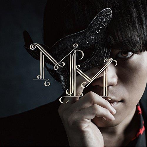 Furukawa Makoto Debut Single - CD Audio di Makoto Furukawa