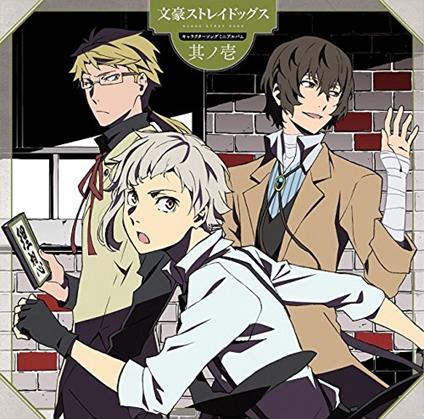 [Bungo Stray Dogs]Character Song 1 Mini Album 1 - CD Audio
