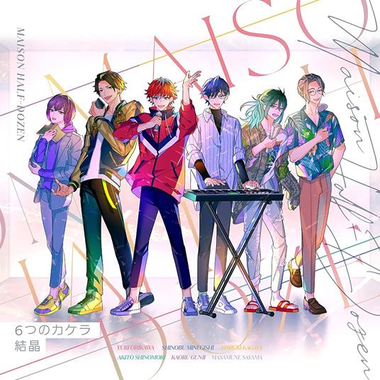 Muttsu No Kakera/Kesshou - CD Audio