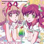Tv&Web Anime/Data Carddass[Aikatsu On Parade!][Aikatsu On Parade!Album]
