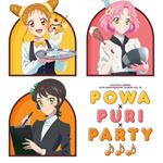 Aikatsu!Series 10Th Anniversary Album Vol.10 Powa*Puri*Party