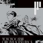 Tv Anime[Mononogatari]Original Soundtrack