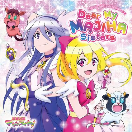 Yaoyorozu No Shima No Uta/Dear My Majiha Sisters - CD Audio
