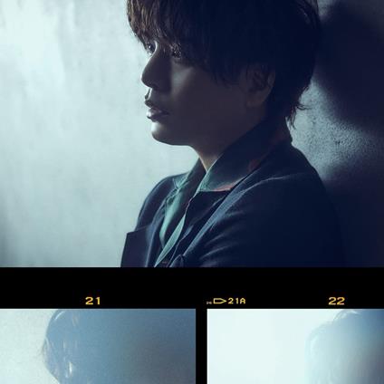 Ruten - CD Audio di Shugo Nakamura