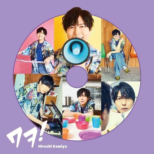 Wow! - CD Audio di Hiroshi Kamiya