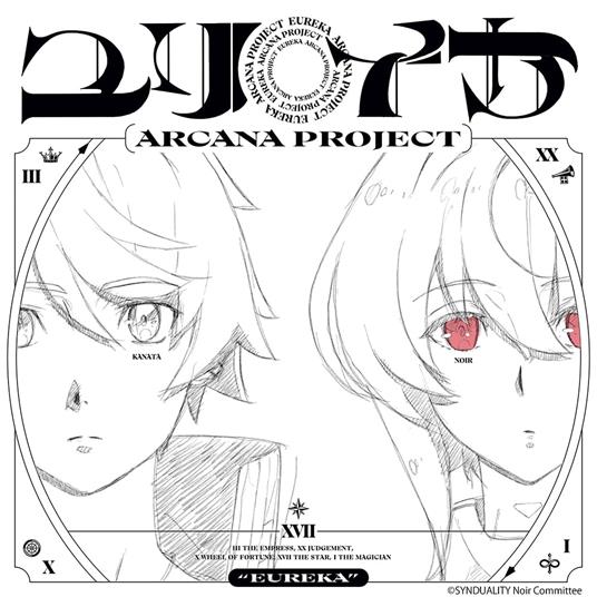 Eureka - CD Audio di Arcana Project