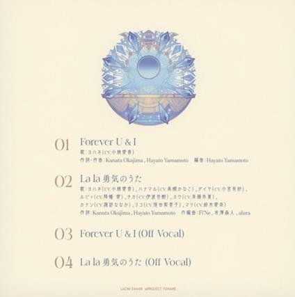 Tv Anime[Genjitsu No Yohane -Sunshine In The Mirror-]New Single 3 (Paper Sleeve) - CD Audio