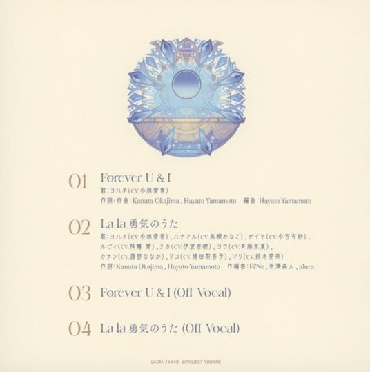 Tv Anime[Genjitsu No Yohane -Sunshine In The Mirror-]New Single 3 (Paper Sleeve) - CD Audio