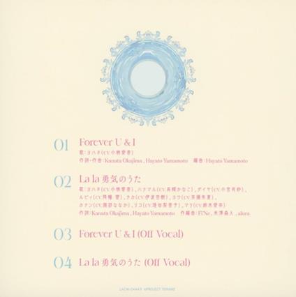 Tv Anime[Genjitsu No Yohane -Sunshine In The Mirror-]New Single 3 (Paper Sleeve) - CD Audio