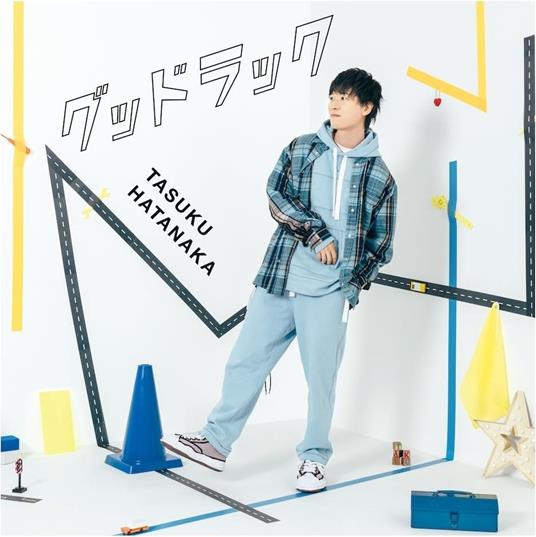 Good Luck - CD Audio di Tasuku Hatanaka