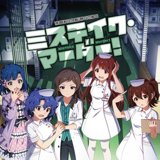 The Idolm@Ster Million C@Sting 03 Mistake Murder! - CD Audio