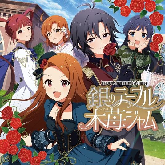 The Idolm@Ster Million C@Sting 04 Gin No Table Raspberry Jam - CD Audio