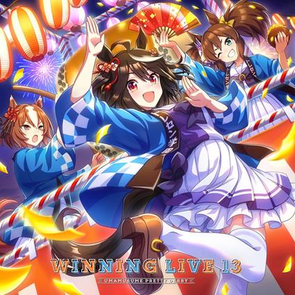 [Umamusume Pretty Derby]Winning Live 13 (W/Bonus Track (Plan)) - CD Audio