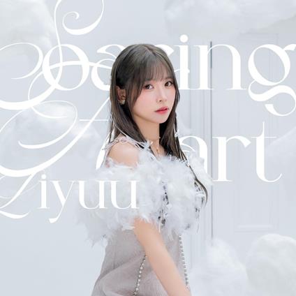 Soaring Heart - CD Audio di Liyuu