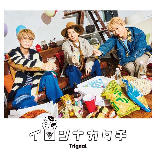 Trignal 5th Mini Album (Photocard) - CD Audio di Trignal