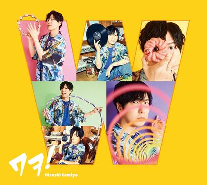 Wow!  (Limited-Photobook-Photocard) - CD Audio di Hiroshi Kamiya