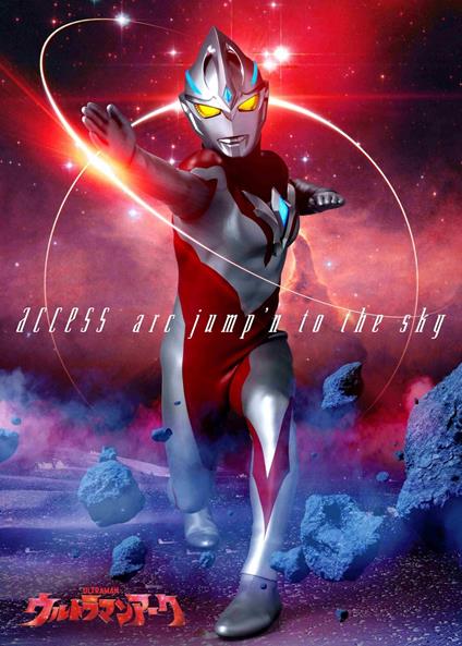 Tokusatsu Drama[Ultraman Arc]Opening Shudaika (Limited) - CD Audio di Access