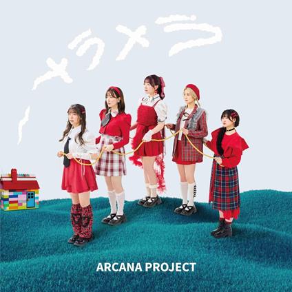 Meramera <Limited> (Limited-Trading Card) - CD Audio di Arcana Project