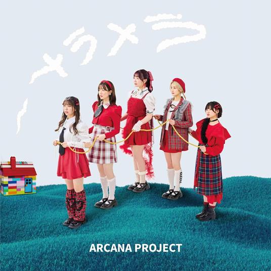 Meramera <Limited> (Limited-Trading Card) - CD Audio di Arcana Project