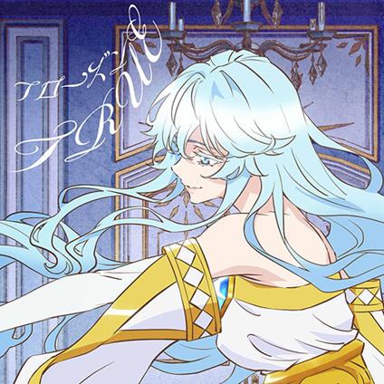 Frozen (Limited) - CD Audio di True