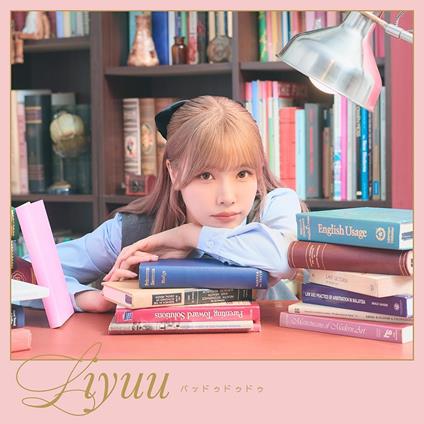 Badududu <limited> (Limited-Photocard)</limited> - CD Audio di Liyuu