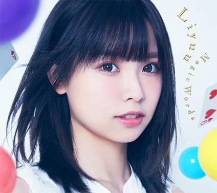 Magic Words  (Limited-Photobook-Cd+Bd) - CD Audio di Liyuu
