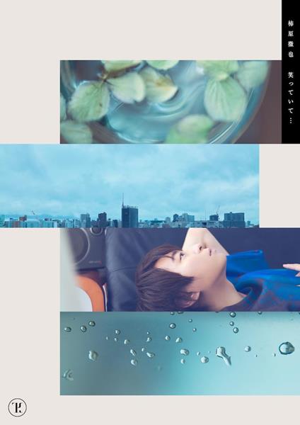 Kakihara Tetsuya 9Th Mini Album (Limited/Photobook) - CD Audio di Tetsuya Kakihara