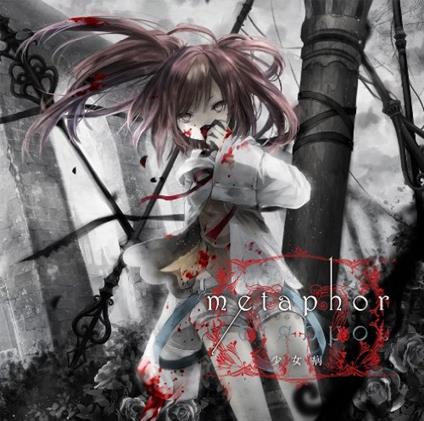Metaphor - CD Audio di Shoujo Byou
