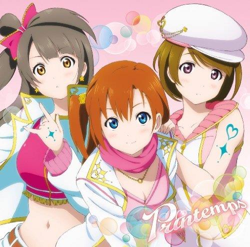 School Idol Project Unit Kikaku Single 1. Kousaka Honoka.Minami Kotori.K (W/Card - CD Audio di Animation