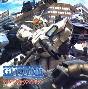 Gundam Senki Playstation 2 Sof T (Colonna Sonora) - CD Audio
