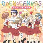 Open Camvas