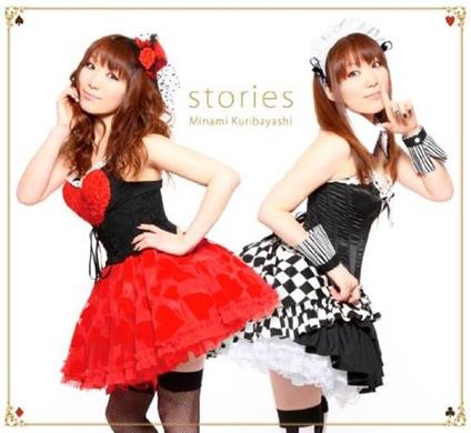 Minami Kuribayashi - Best Album (2 Cd) - CD Audio