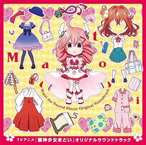 Soushin Shoujo Matoi (Colonna Sonora) - CD Audio