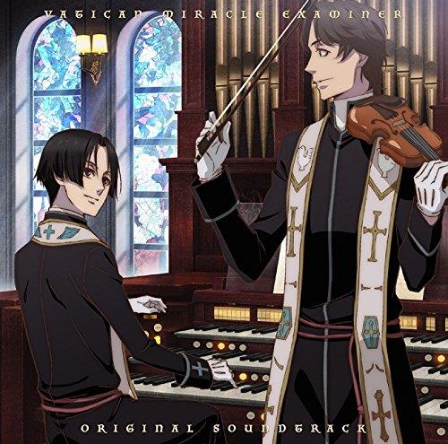 Vatican Kiseki Chousakan (Colonna Sonora) - CD Audio