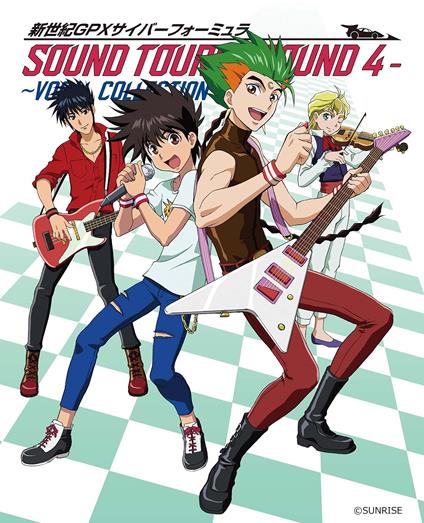 Sinseki Gpx Sound Tours - Round 4 - "Vocal Collection" - CD Audio