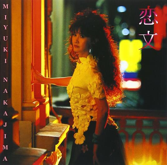 Koibumi - CD Audio di Miyuki Nakajima