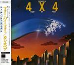 4X4 Four By Four(Dsd Remasteri Ng)