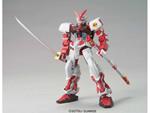 BANDAI MODEL KIT HG GUNDAM ASTRAY RED 1/144 MODEL KIT