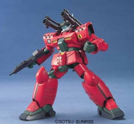 Bandai Guncannon Mass Production Rx 77 Hg 44 - 2